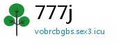 777j